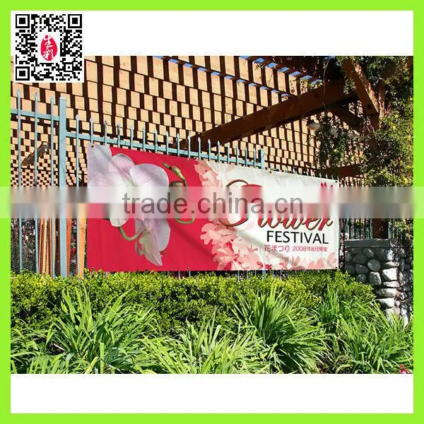 Large Format Digital Printing Service,street Banner Printing Services