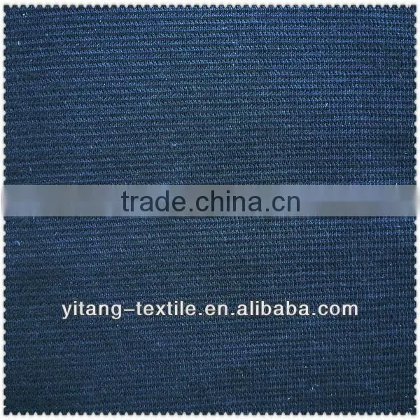 Swimwear Fabric