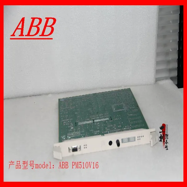 ABB PM510V16 CPU Module photo-3