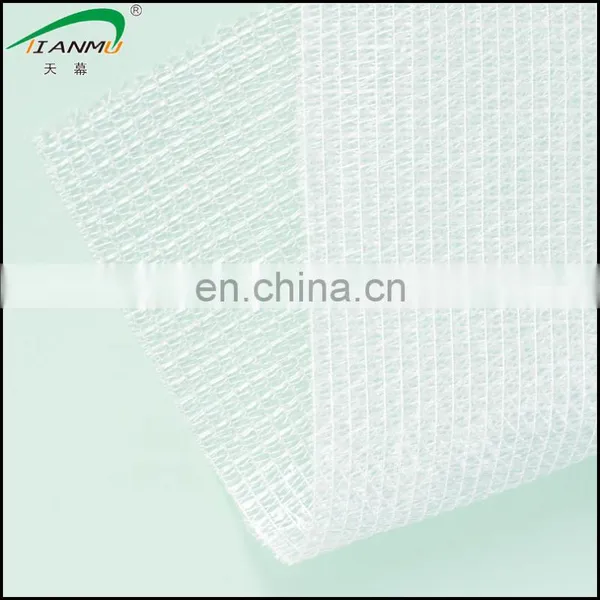 Best Effect 89gsm Greenhouse Inner Winter Net PET Film and Polyester Yarn Fruits Vegetables Transparent Insulation Net photo-4