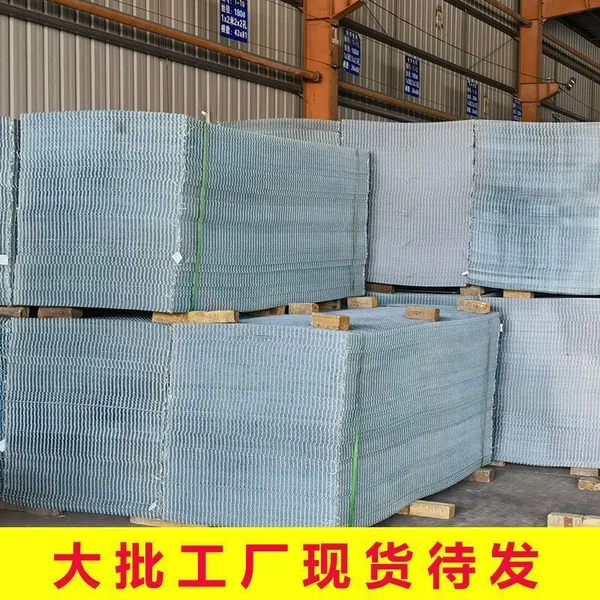 Building Wire Mesh Steel Mesh photo-2