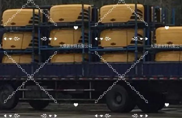 FRP hood for construction machinery
