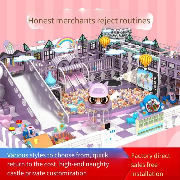 Children's Naughty Castle, Indoor Children's Playground Facilities, Large, Medium and Small Amusement Equipment, Playground Combination Slide Factory