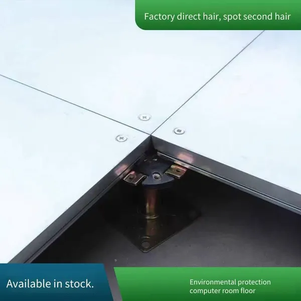 Calcium Sulfate Six - Sided Steel - Clad Floor, High - Performance Network Floor, Specially Designed for Computer Rooms and Laboratories, With Large Load - Bearing Capacity, Stable and Reliable, Wholesale From the Manufacturer photo-4