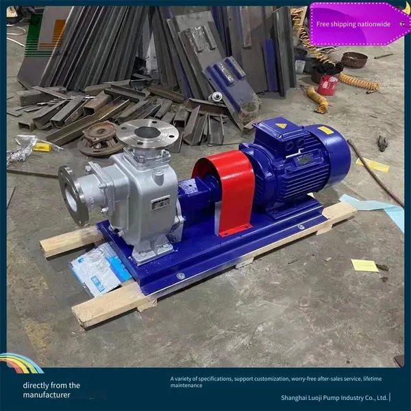 Large-flow, High-lift Stainless Steel Horizontal Explosion-proof Strong Self-priming Pump Zwpb50-25 Sewage Pump photo-4