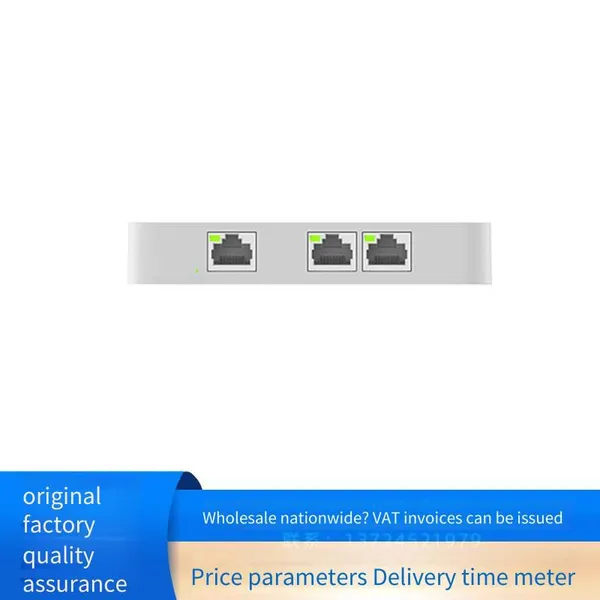 Ruijie Rg-ys103-p 3-port 100mbps Non-managed Home Poe Ethernet General Switch photo-5