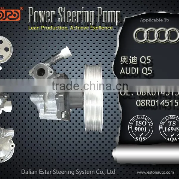 Electric Power Steering photo-3