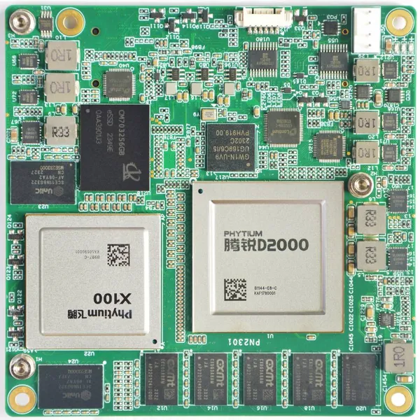 Feiteng D2000 95a Core Board, Come Core Board, Domestically Produced Core Board, Tongguang Information, Commercial Grade: 0℃~45℃