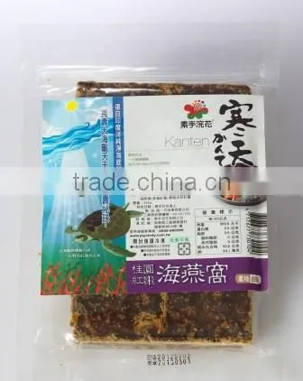 Flavor Drink Taiwan Made Brown Sugara Algae Instant Tea photo-2