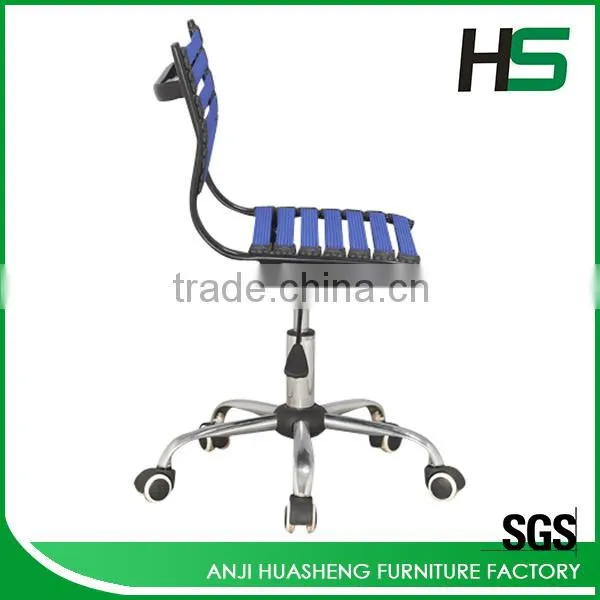 Elastic Office Chair photo-3