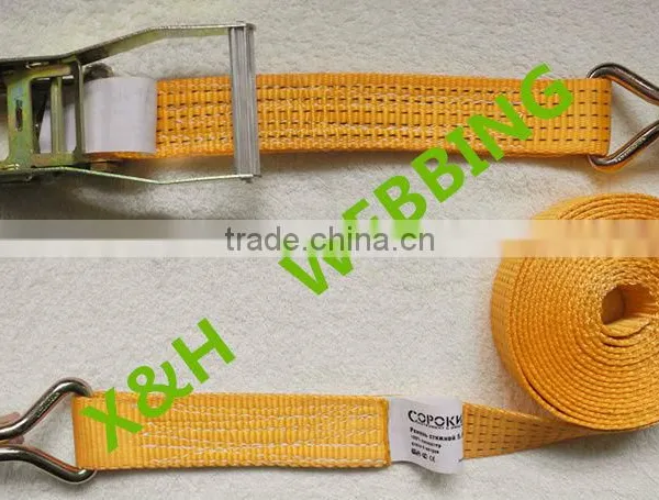 Ratchet Strap photo-6