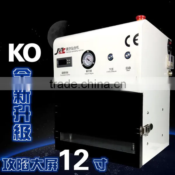 LY 858 12 Inch Non-bubble Vacuum Laminating Machine Polarized Film OCA Laminator Compatible for 12 Inch Screens photo-5