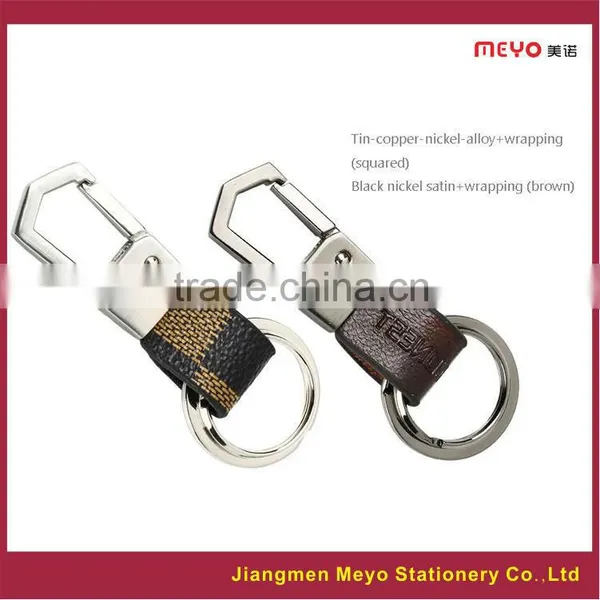 2015 Novelty Hotel Advertising Gift Custom Modern Metal Genuine Leather Keychain MEYOKCB975 photo-4