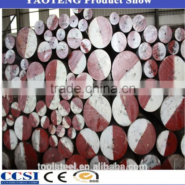 Maraging Steel H13 photo-6