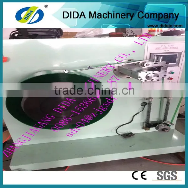PET Strap Band Production Line for Packaging Industry