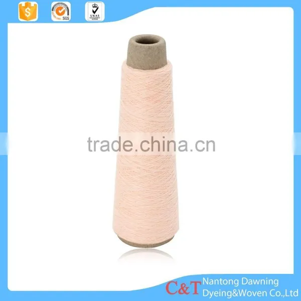 100 Mixed Dyed Spun Polyester Color Yarn photo-6