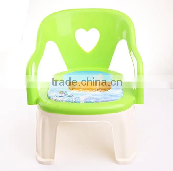 Anti Skid Child Whistle Chair Baby Sound Chair