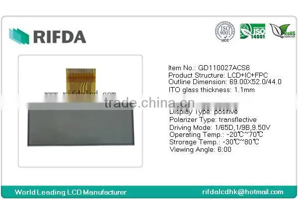 China Shenzhen Price 128x64 Dot Matrix Graphic Lcd Display photo-2