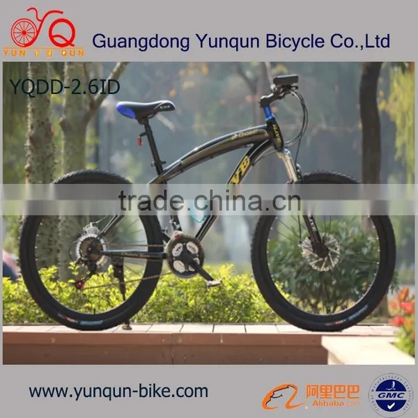 Mountain Bicycle/ 26" Modern Design Frame Mountain Bike/21 Speed Suspension Fork MTB