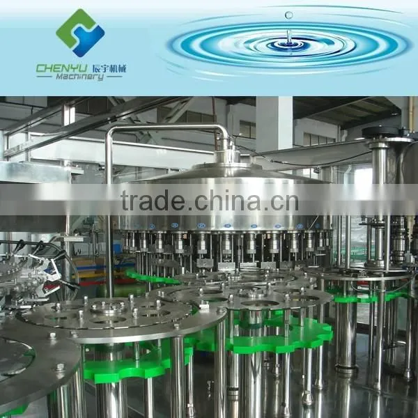 Drinking Water Bottle Filling Machine photo-3