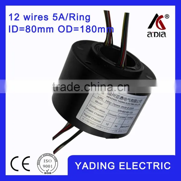 SRH80180 12s Slip Ring for Cable Reel ID 80mm. OD180mm. 12Wires, 5A12 Wires