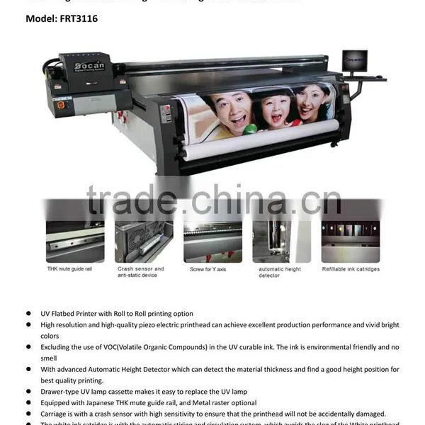 China Docan Large Format Popular Digital uv Flatbed and Roll Printer FRT3116 Also Named Hybrid uv Printer photo-2