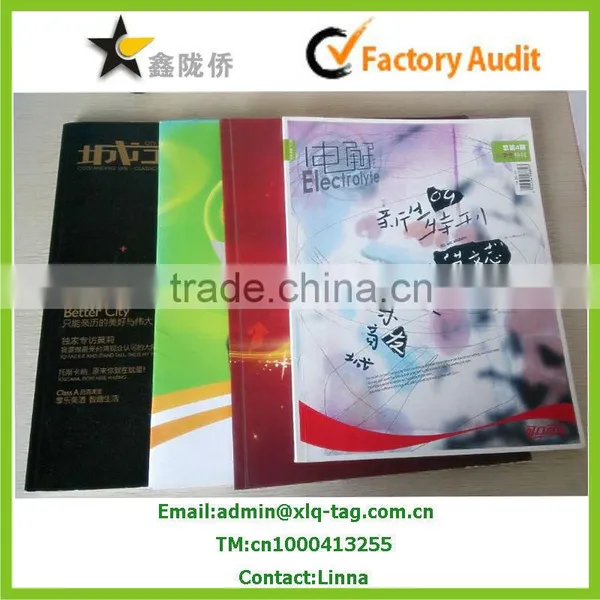 2014 Wholesale Christmas Magazines ,custom Magazines,Printing Magazine