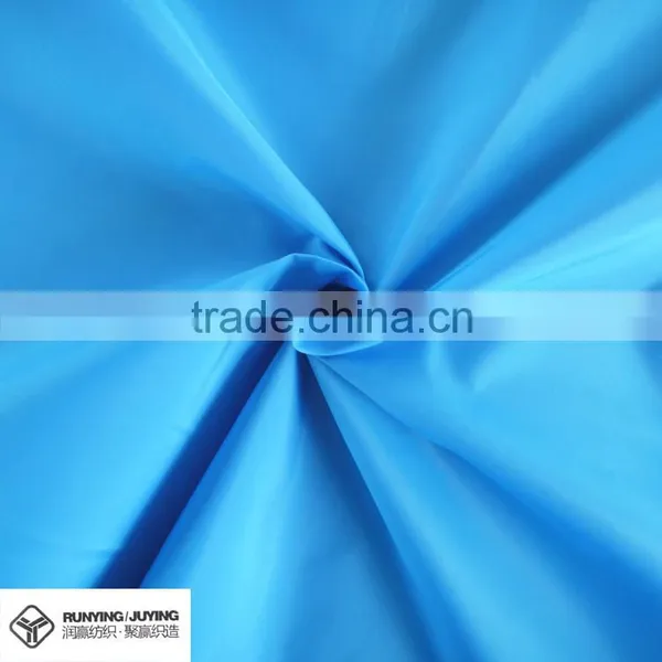 Waterproof and Breathable Polyester Taffeta