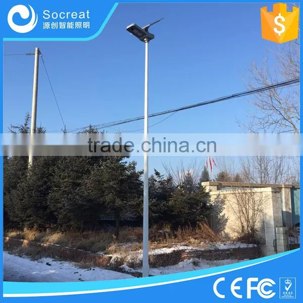 12v 30w Led Solar Street Light IP65 3 Years Warranty 12 v System Solar Led Street Light Quality Choice photo-3