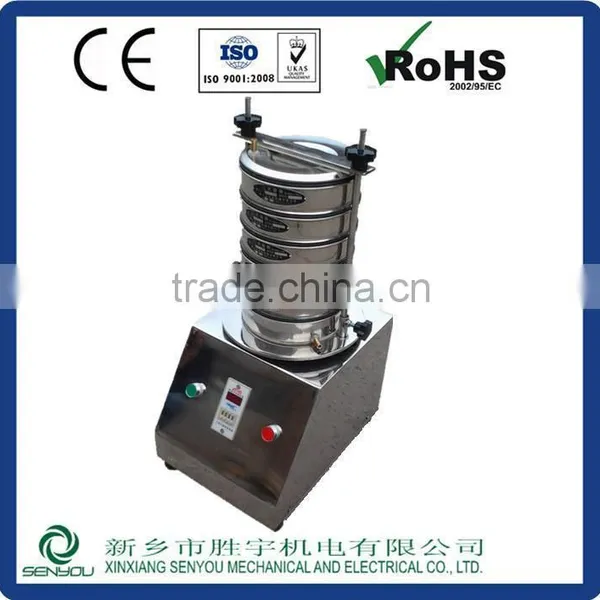 Spices Protein Casava Powder Maize Flour Grading Automatic Industrial Vibrating Sieve Shaker photo-2