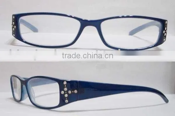 Optical Frame