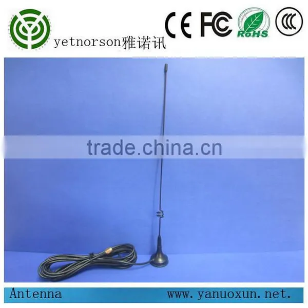 Yetnorson 2.4G Mobile Antenna For Wireless Camera 5-9dB