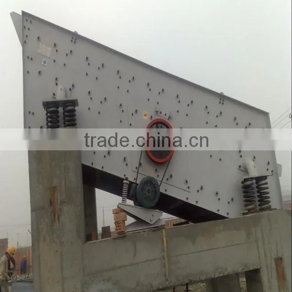 Vibrating Screen/ Mobile Screen Substation