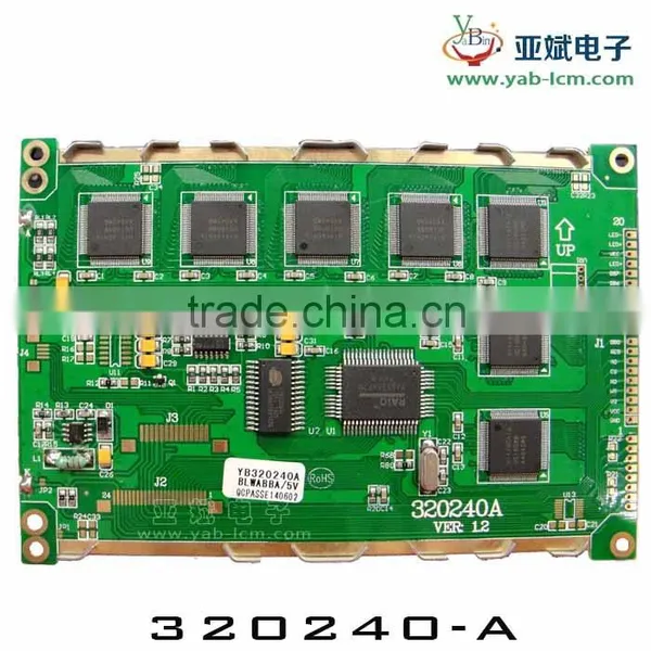 320240 Dot Graphic Display photo-2