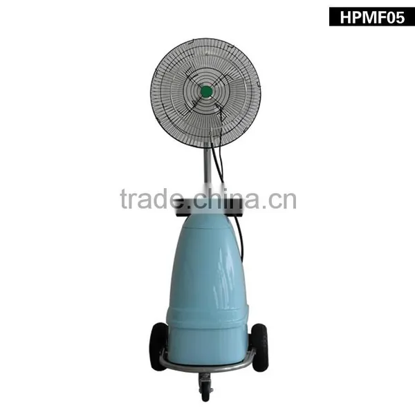 Japan Design High Pressure Mist Spray Fan photo-3