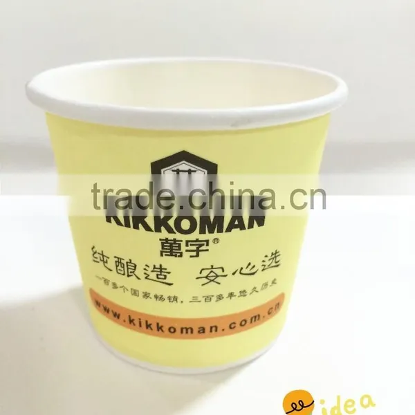 3.5OZ Tasting Paper Cup photo-2