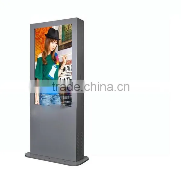 Light Controller is Available With 70 Inch Outdoor Touch Screen Kiosk Advertising Player photo-2