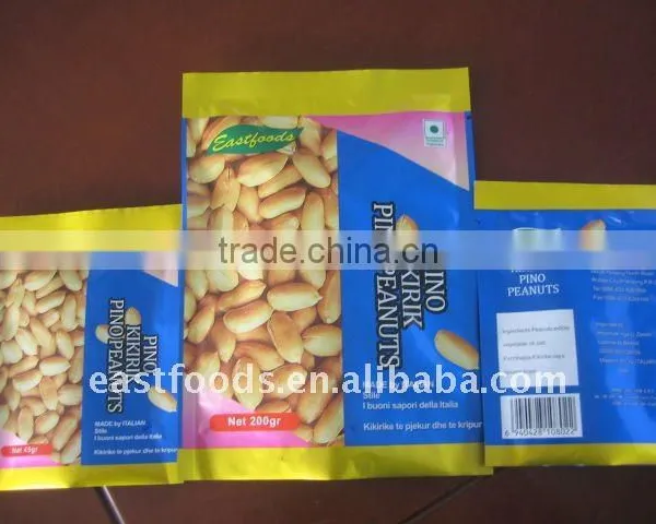 Shandong Roast Peanuts photo-2