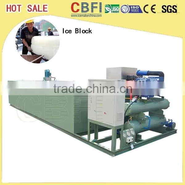 China Top Ice Block Making Machine Manufacturer photo-2
