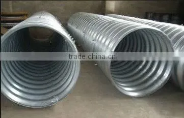 API 5L pipe