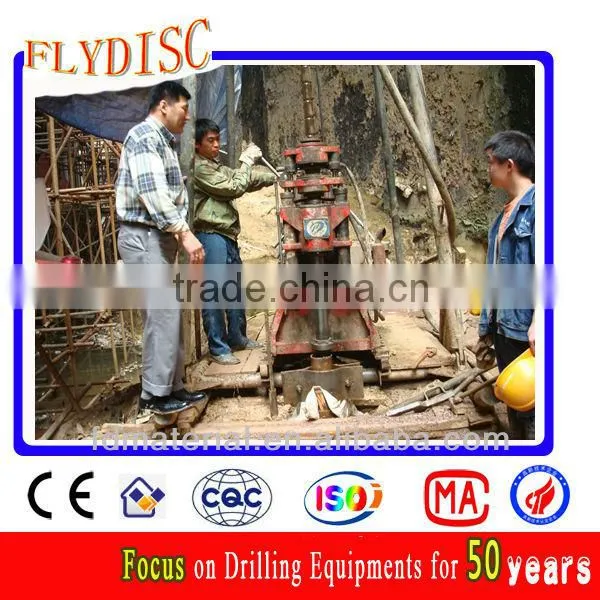 1000m Mine Drilling Rig for Coal Mining photo-6