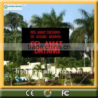 LED Message Signs LED Signs Wholesale LED Signs for Sale