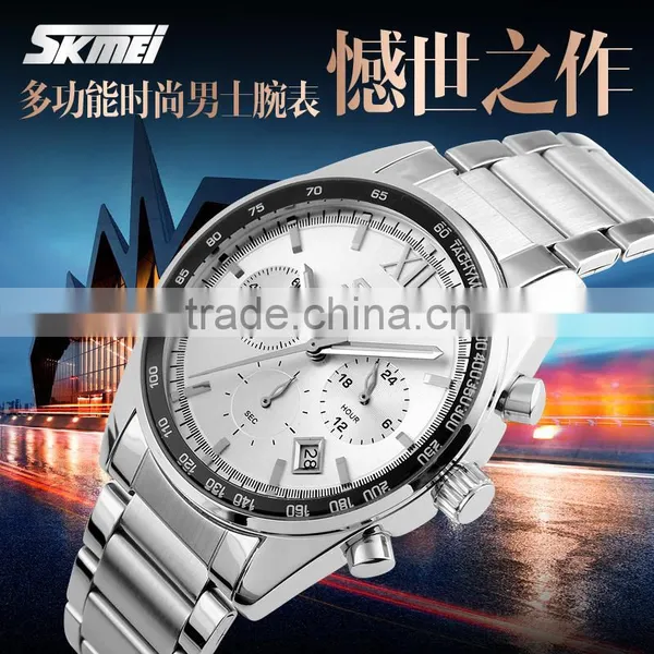 SKMEI Classic Quartz Analogue Watch photo-2