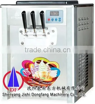 Desktop Ice Cream Machine,desktop Soft Ice Cream Machine photo-4
