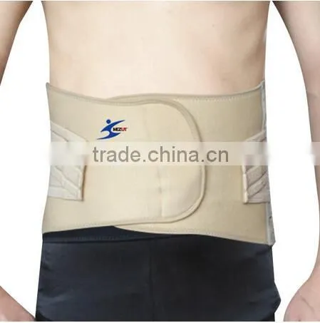 Fashion Universal Sizes Back Support Belt photo-3
