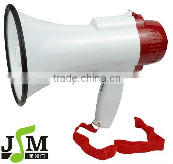 Outdoor Powered Car Audio Car Speaker