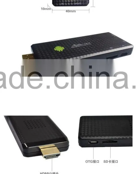 China Full hd Sex 1080p Porn Video Android 4.4 Mini pc tv Box RK3188 Quad Cpre CR9S With WIFI Bluetooth 4.0 TV Stick photo-5