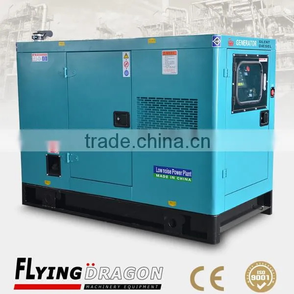 15kw Househonld Diesel Generator With Yangdong Engine, Small Power at Best Price photo-2