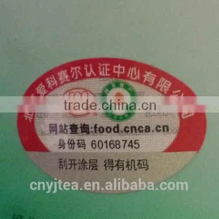 Famous Green Tea Brand China Organic Green Tea photo-5