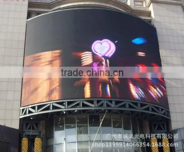 Competitive Price Outdoor Full Colour P16 Led Screen photo-4
